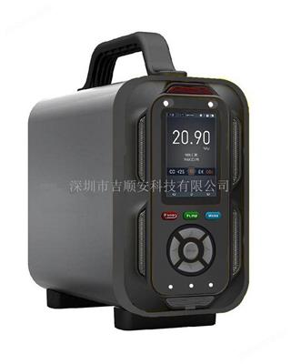 手提式多功能六氟化硫檢測儀，六氟化硫分析儀