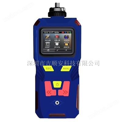 便攜式多功能肼，聯(lián)氨檢測儀