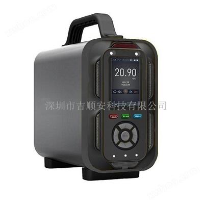 手提式三聚氟氰檢測(cè)儀
